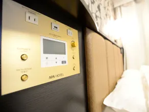 APA Hotel Tsukuba-Bampakukinenkoen-Ekimae - Chambre