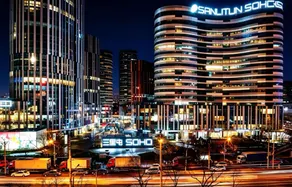 Siye Serviced Residence (Beijing Sanlitun Gongti Branch) - Eksteriør