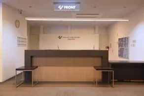 Value The Hotel Sendai Natori - Rezeption
