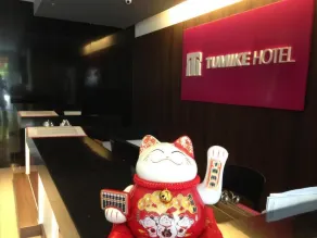 Tumike Hotel Bentong - Reception