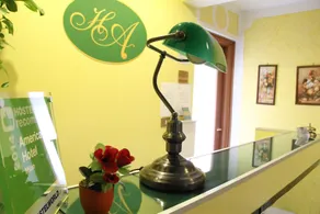 Hotel America - Reception