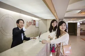 Ryugu Hotel - Reception