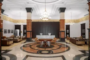 Kainar Hotel - Reception