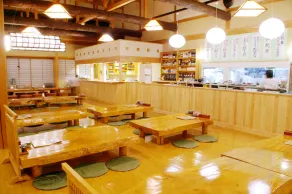 Onsen Yupopo - Restaurant