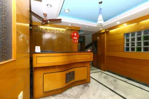 The Park View Inn - Reception