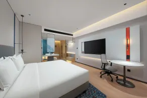 Holiday Inn Express Qingdao Jimo by IHG - Zimmer
