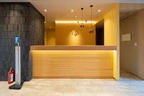 Hotel Sun - Réception