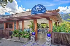 Paradise Bay Resort - Lobby