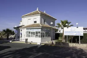 ON Family Playa de Doñana - Reception