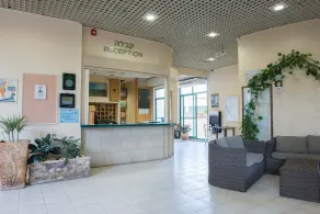 HI - Pkiin Hostel - Réception