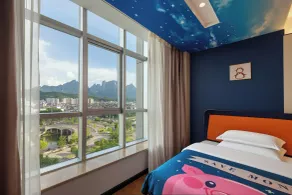 Ramada by Wyndham Zhangjiajie Tianmen Mountain - Zimmer
