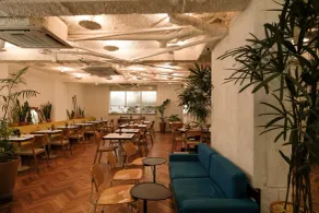 Ipanema Inn Hotel - Restaurante