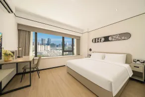 Dahua Group Xinn Hotel (Haikou West Coast Convention & Exhibition Center Branch) - Camera