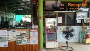 RuengsriSiri Guesthouse - Resepsjon