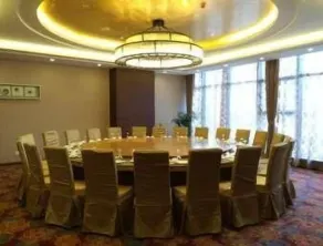 Ramada Huize - Restaurant