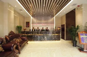 Yundu Business Hotel - Resepsjon