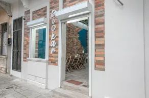 Casa de Huespedes Colonial - Restaurant