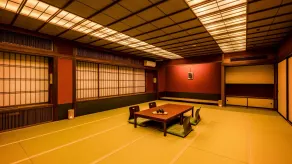 Ooedo Onsen Monogatari Yamashiro Saichoraku - Chambre