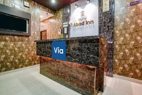 Fabexpress Abad Inn - Receção