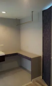 Nantra Ploenchit hotel - Spa