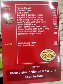 Hotel Shubh Hari - Restaurante