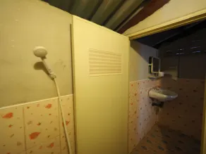Koh Phu Valley - Badezimmer