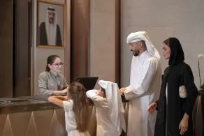 Park Hyatt Doha, Msheireb Downtown - Réception