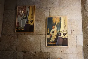 Muralha Charm House - Vue de la chambre