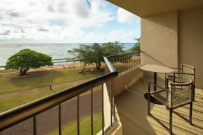 Sheraton Kauai Coconut Beach Resort - Vue de la chambre