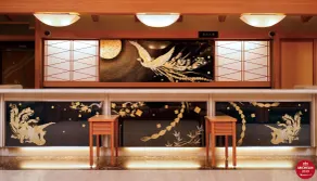 Radium Kagaya Taipei - Reception