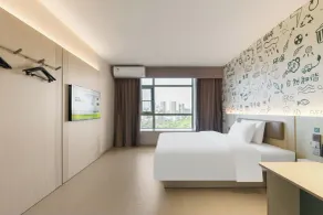 Haiyou Hotel Houjie Wanda Plaza - Camera