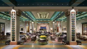 King David Hotel Jerusalem - Hall