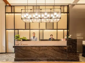 Trendy Romantic Hotel Guangzhou Panyu Qiaonan Aoyuan Plaza Branch - Free Deliver Service to Canton Fair Complex During Canton Fair Period & Free Deliver Service to Guangzhou Baiyun International Airport - Reception