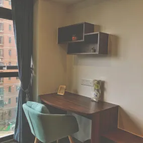 Wu Zhou City Ai Zhuke Shan Hai Apartment - Rom