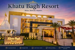 Khatu Bagh Resort - Extérieur