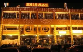 Hotel Shiraaz 1 - Façade de l’hébergement