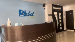 Sabet Hotel - Reception