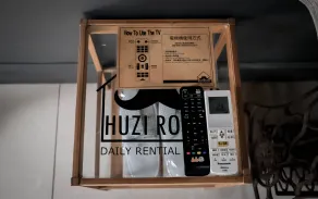 Huzi Room - Chambre