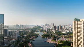 InterContinental Foshan by IHG - View from room