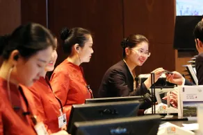 Qingdao Seaview Garden Hotel - Reception