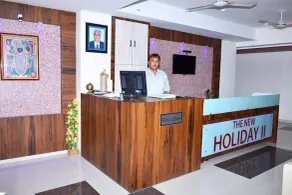 The New Holiday Inn - Reception