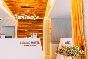 Hound Hotel Busan Station - Rezeption