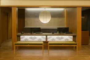 Tosei Hotel Cocone Kamakura - Reception