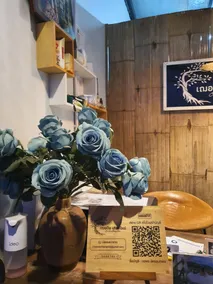 เฌอปือ เชียงใหม่ Cherpue Chiangmai - Réception