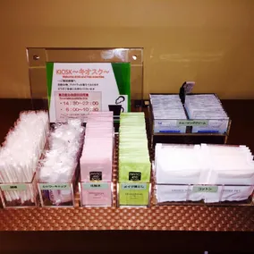 Chisun Hotel Koriyama - Baño