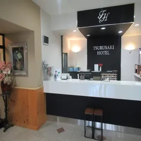 Tsurusaki Hotel - Réception
