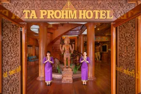 Ta Prohm Hotel & Spa - Reception