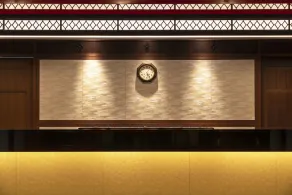 Kyoto Yamashina Hotel Sanraku - Reception