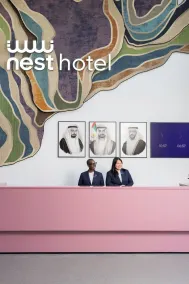 Nest Hotel, Aljada - Recepción