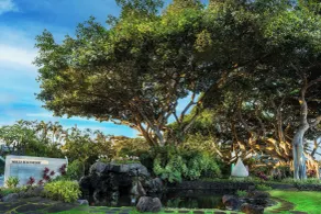 Wailea Beach Resort - Marriott, Maui - Hall